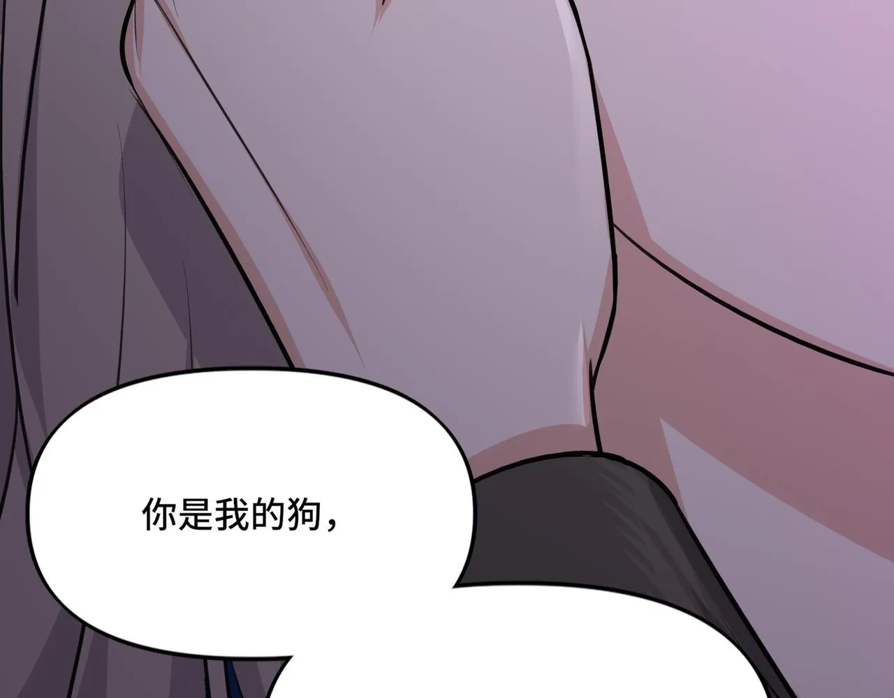 4 第41页