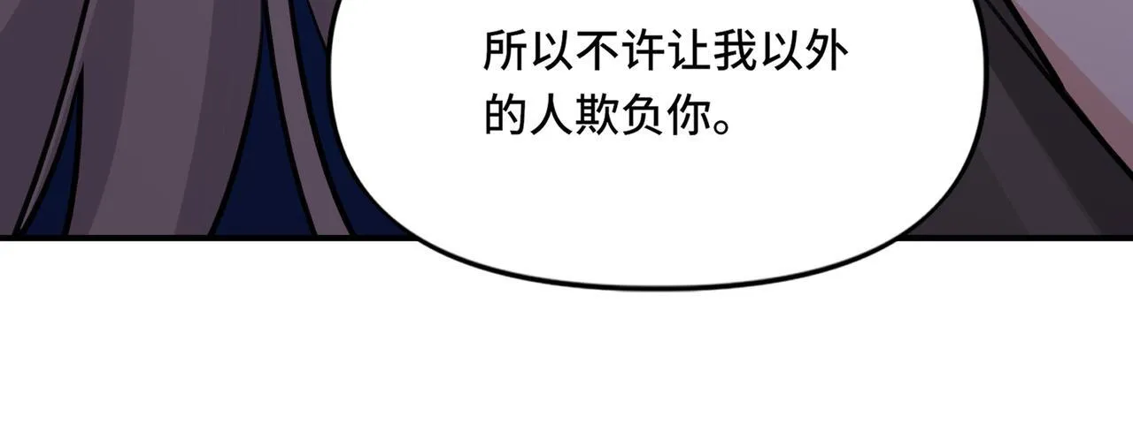 4 第42页