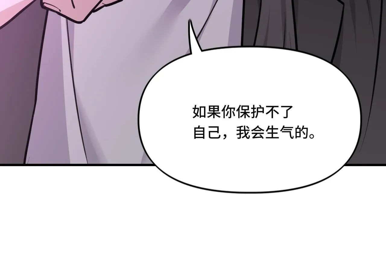 4 第45页
