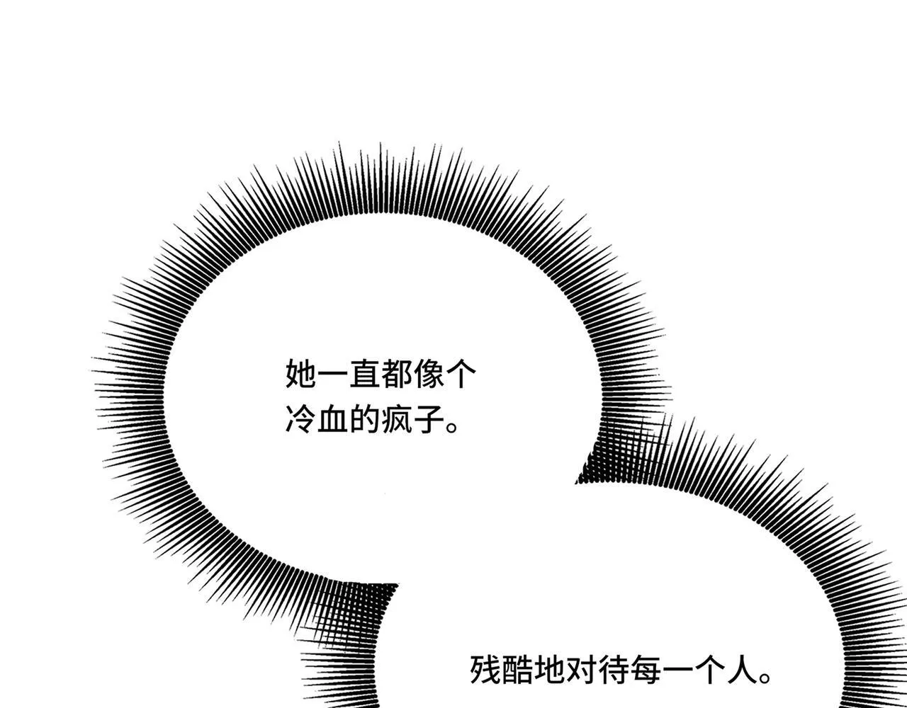 4 第46页