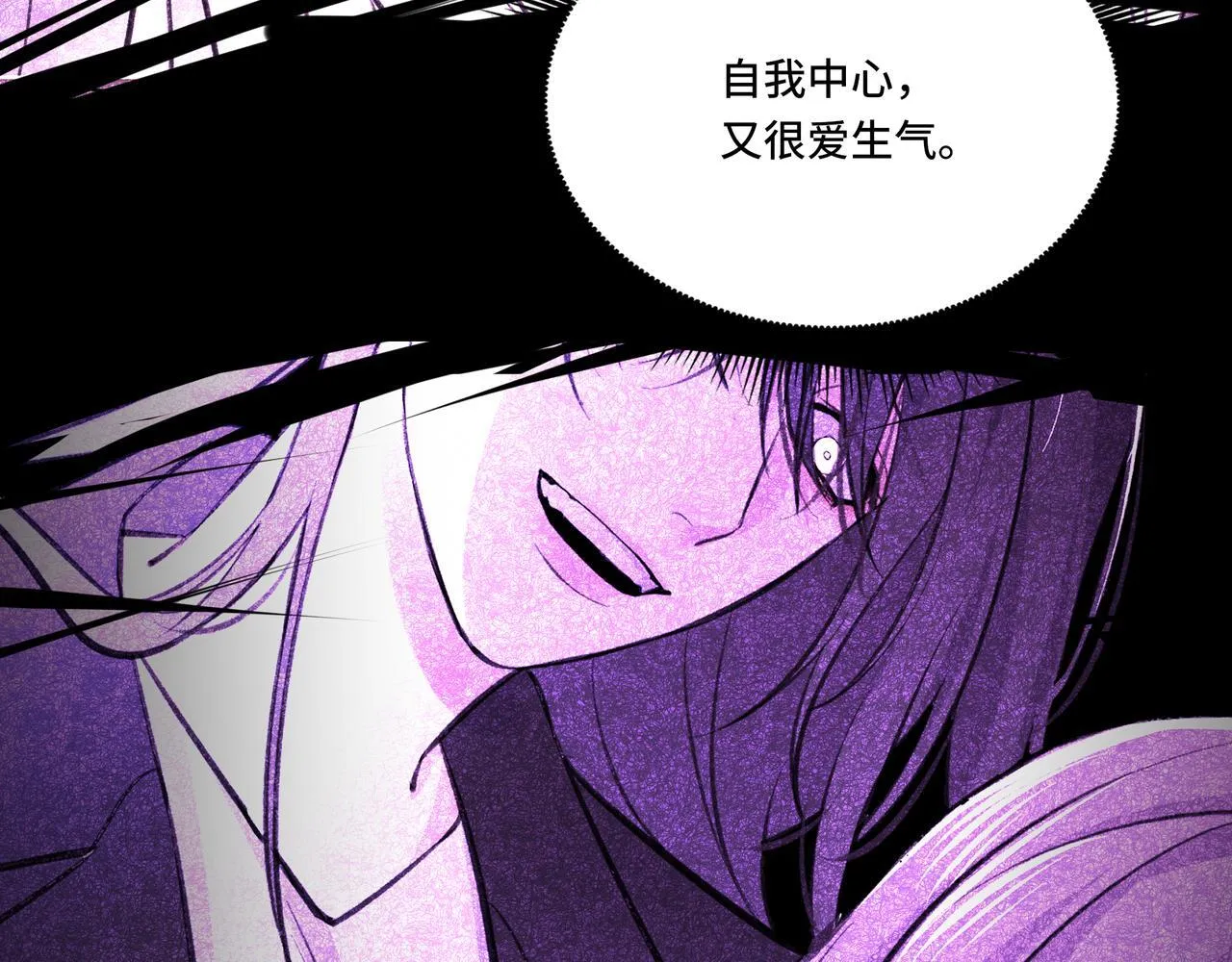 4 第48页