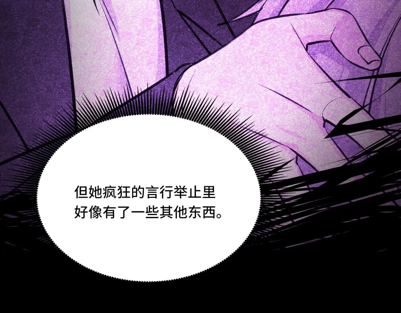 4 第49页