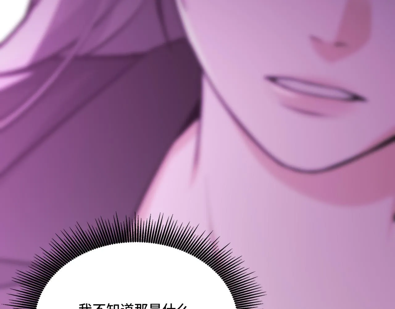 4 第52页