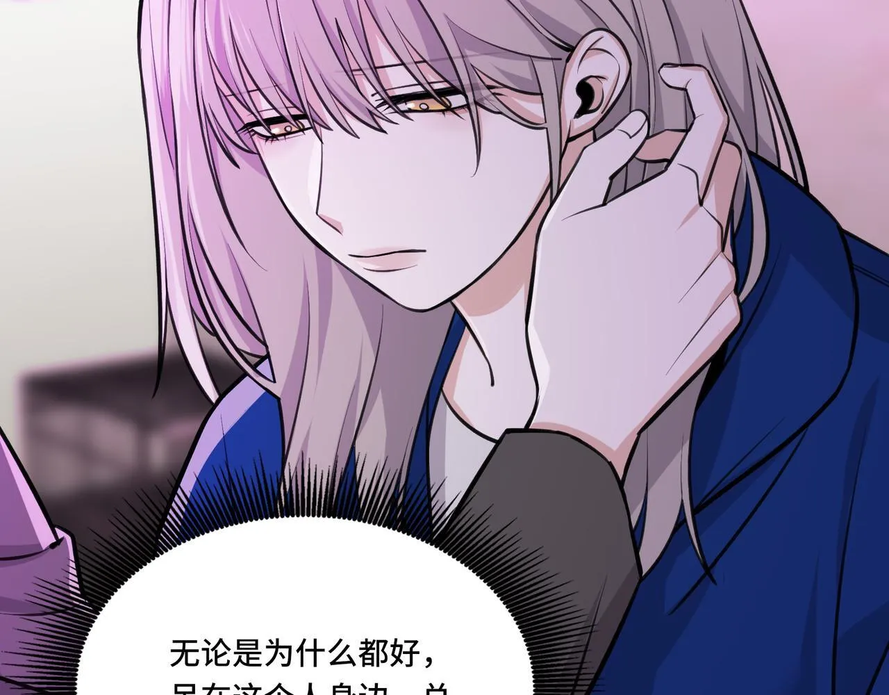 4 第55页