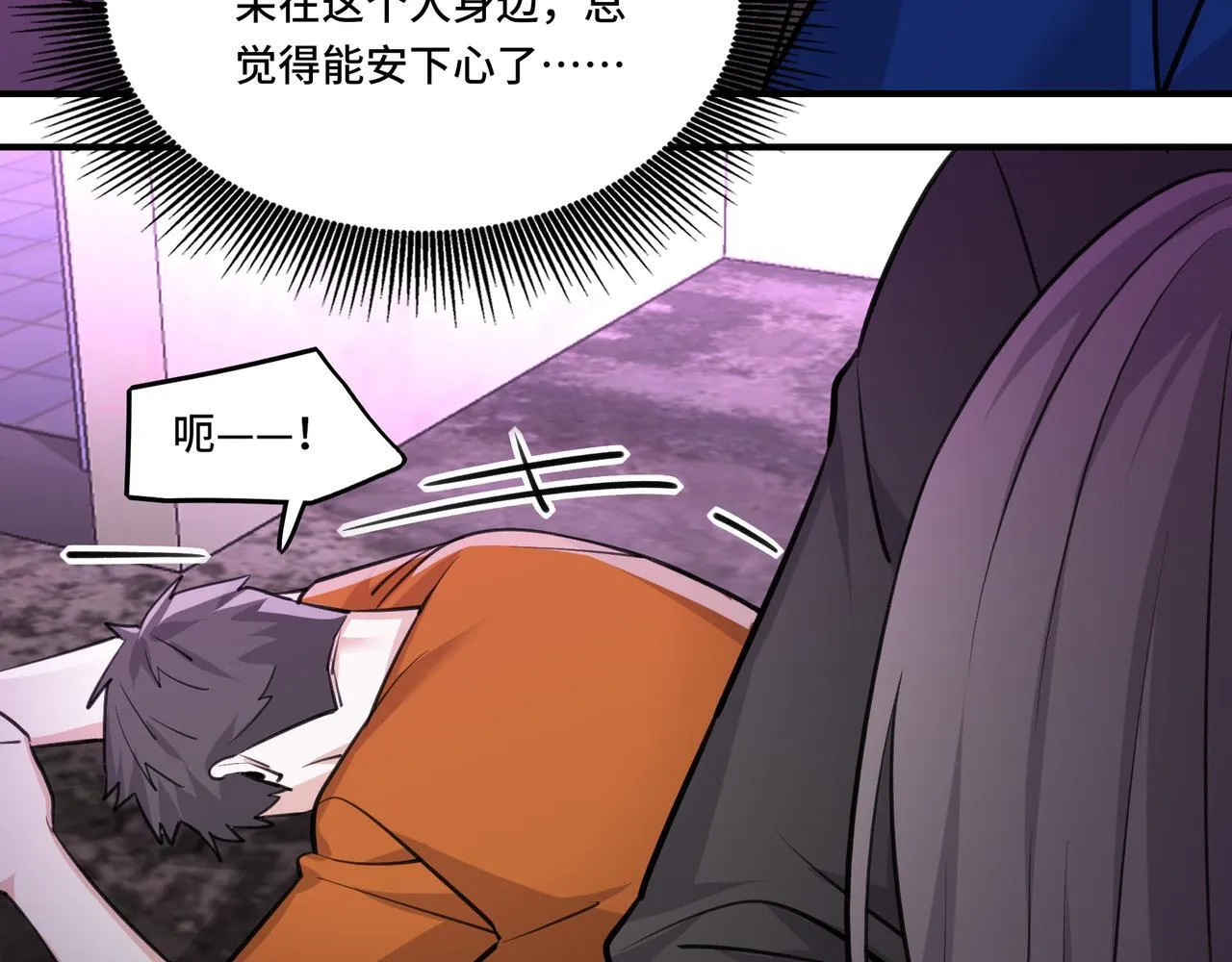 4 第56页