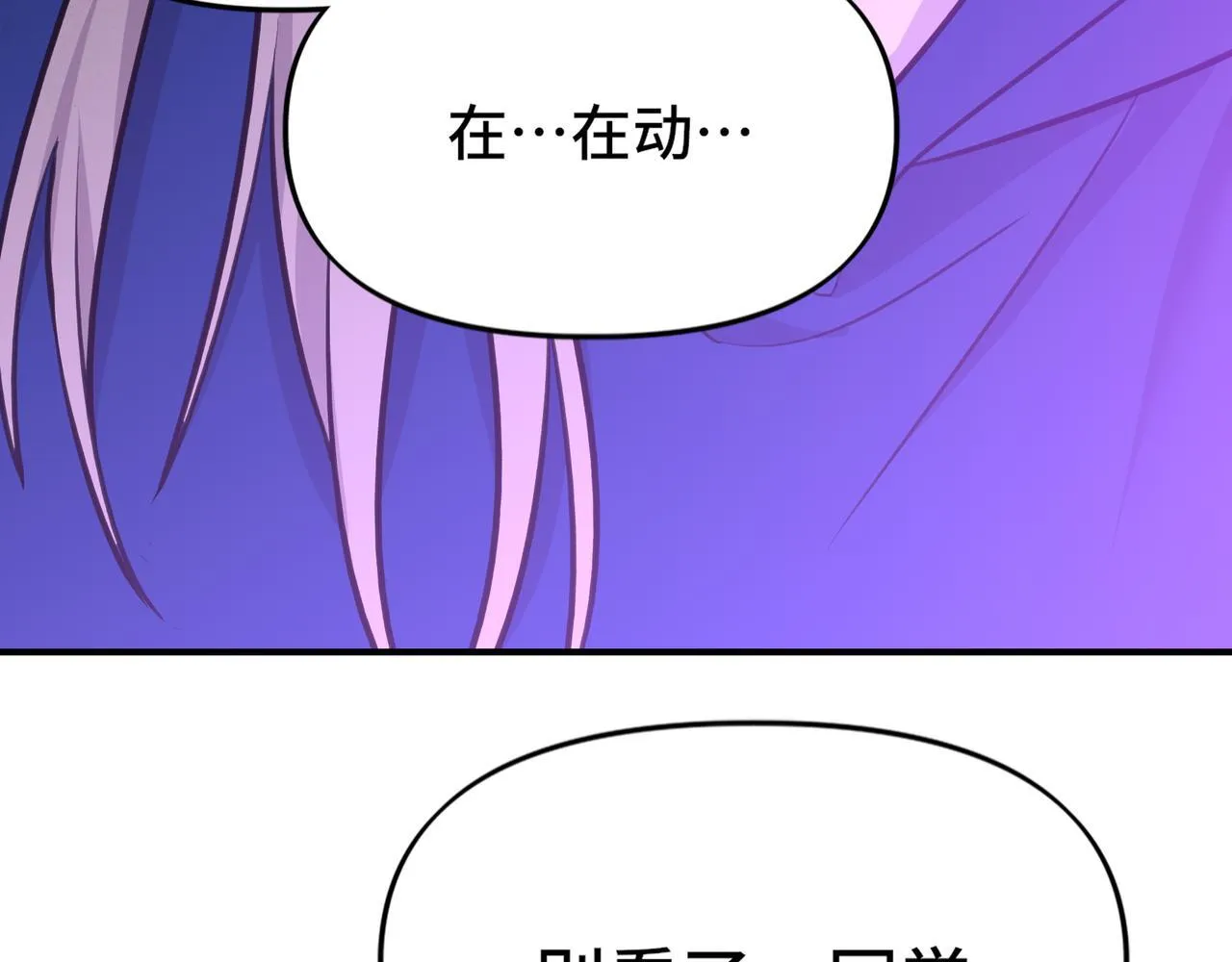 4 第60页