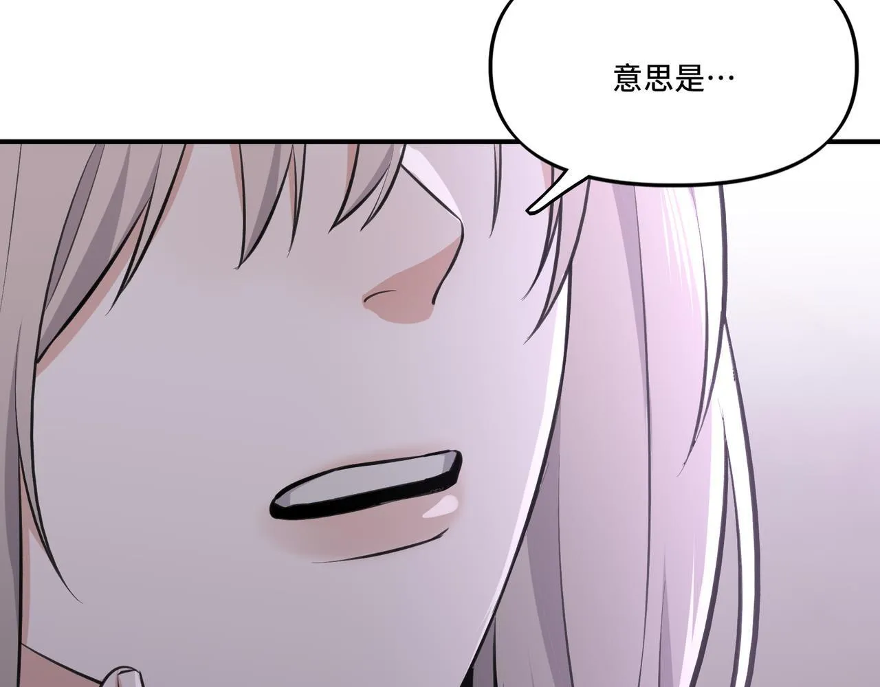 4 第63页