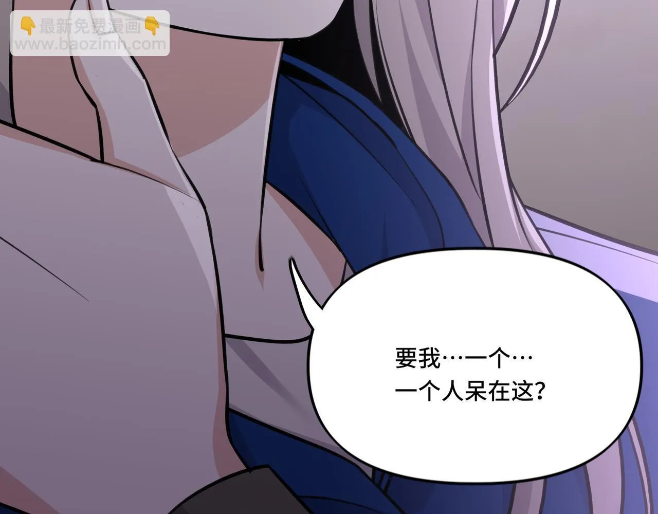 4 第64页
