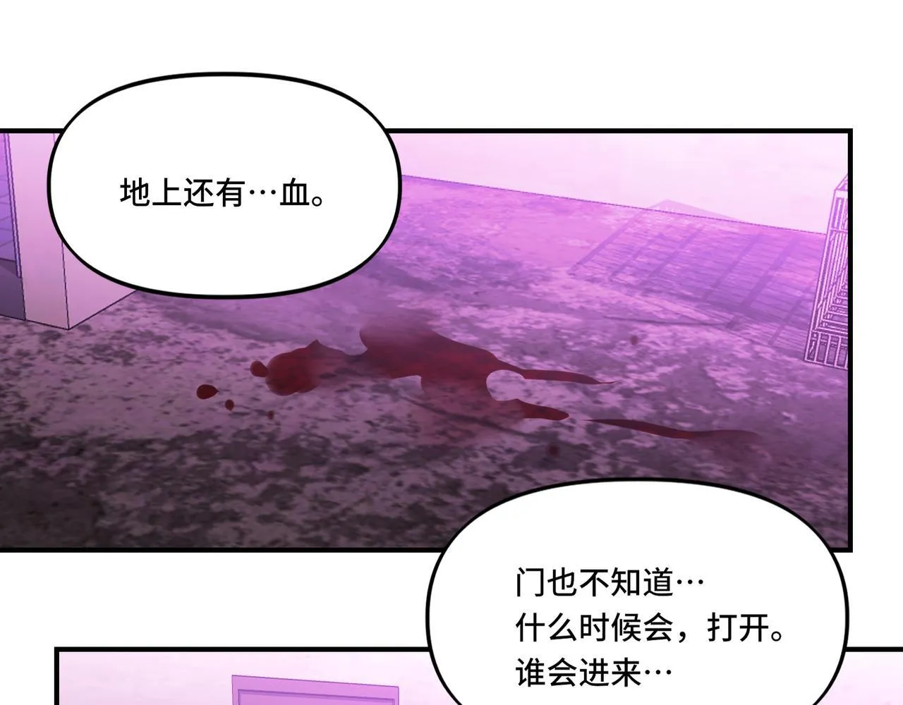 4 第66页