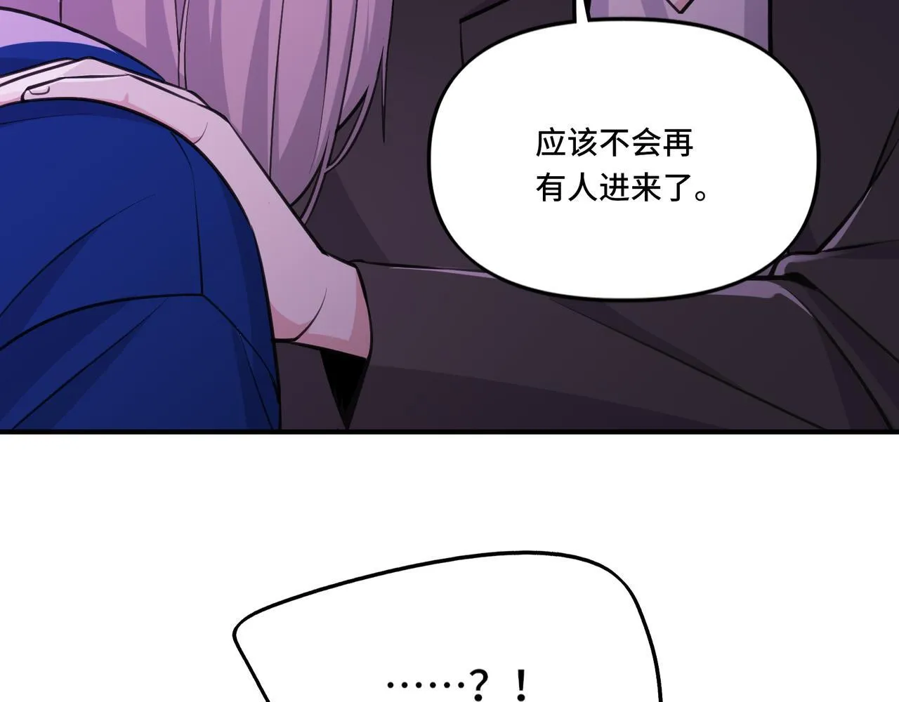 4 第69页