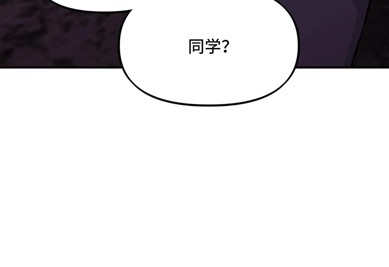 4 第76页