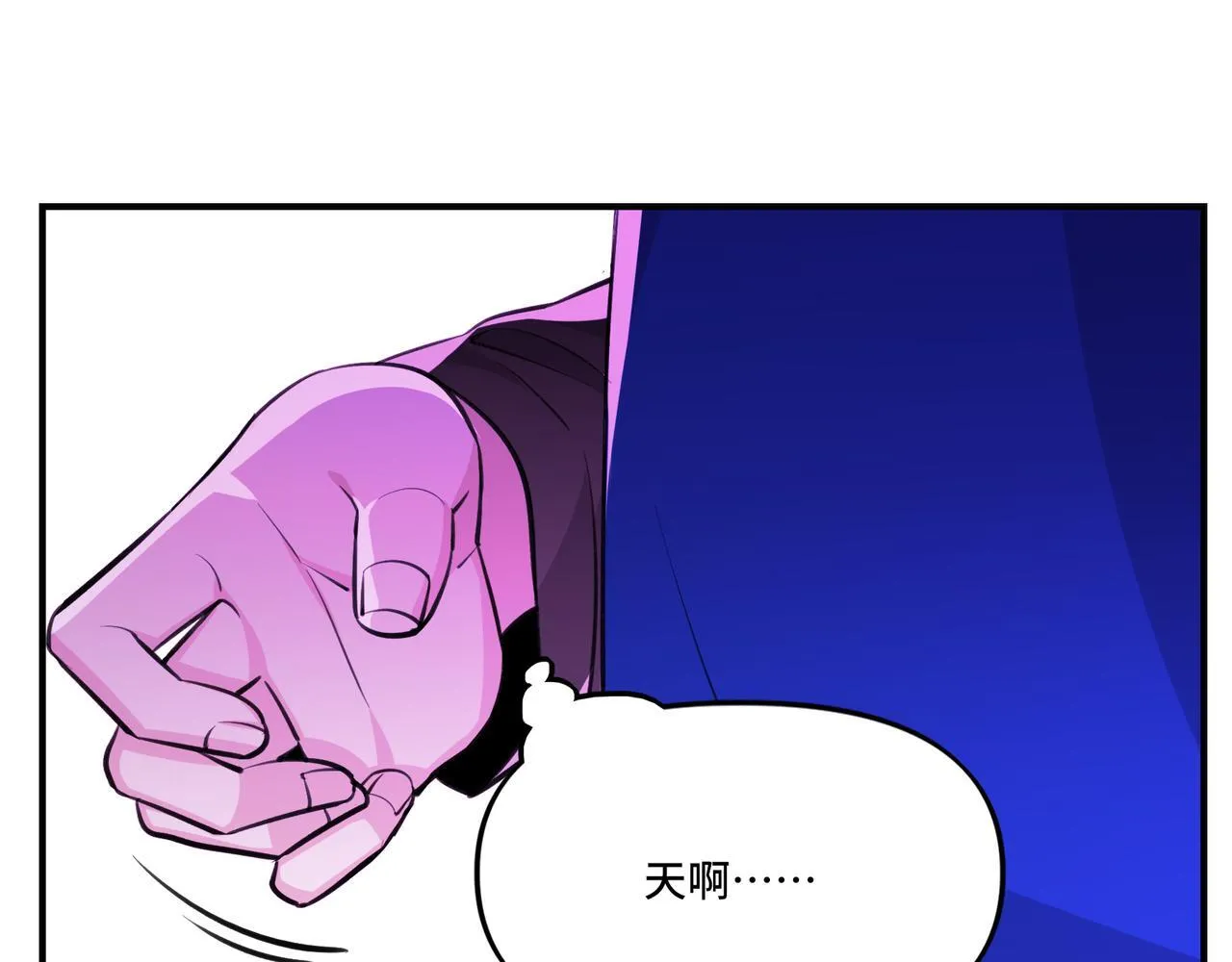 4 第77页