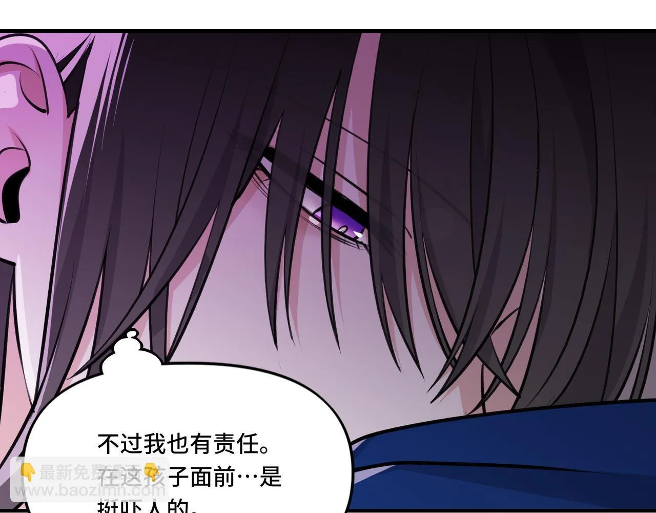 4 第82页