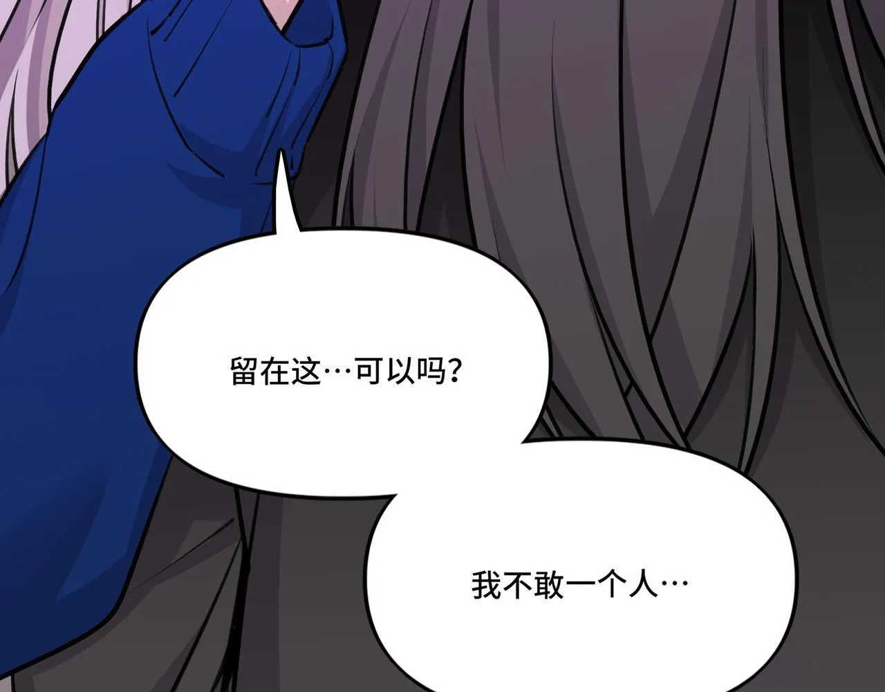 4 第86页