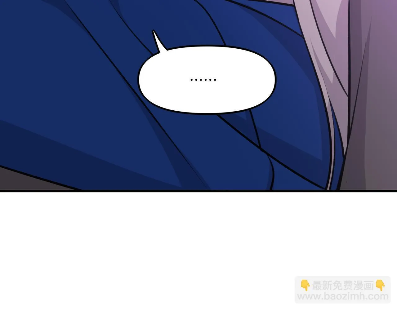 4 第89页