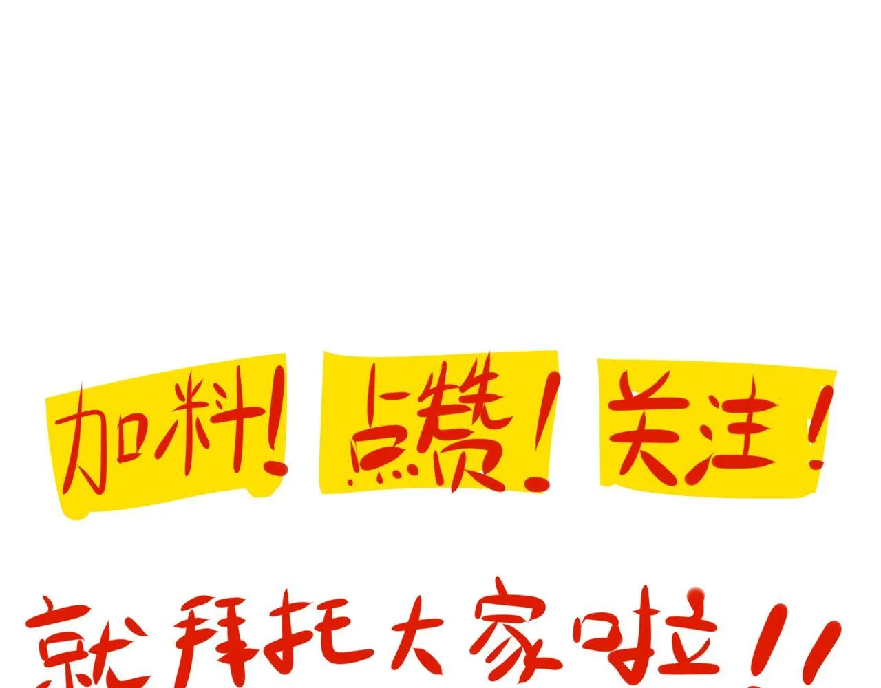 4 第91页