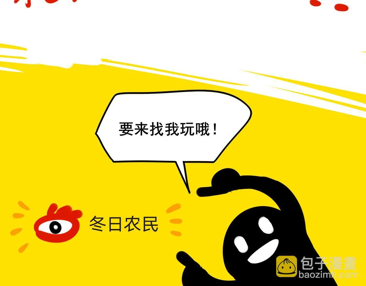 4 第92页
