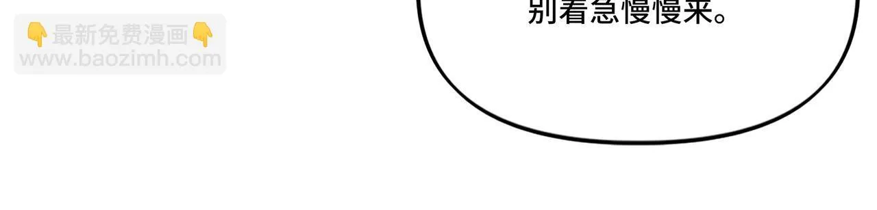 5 第9页