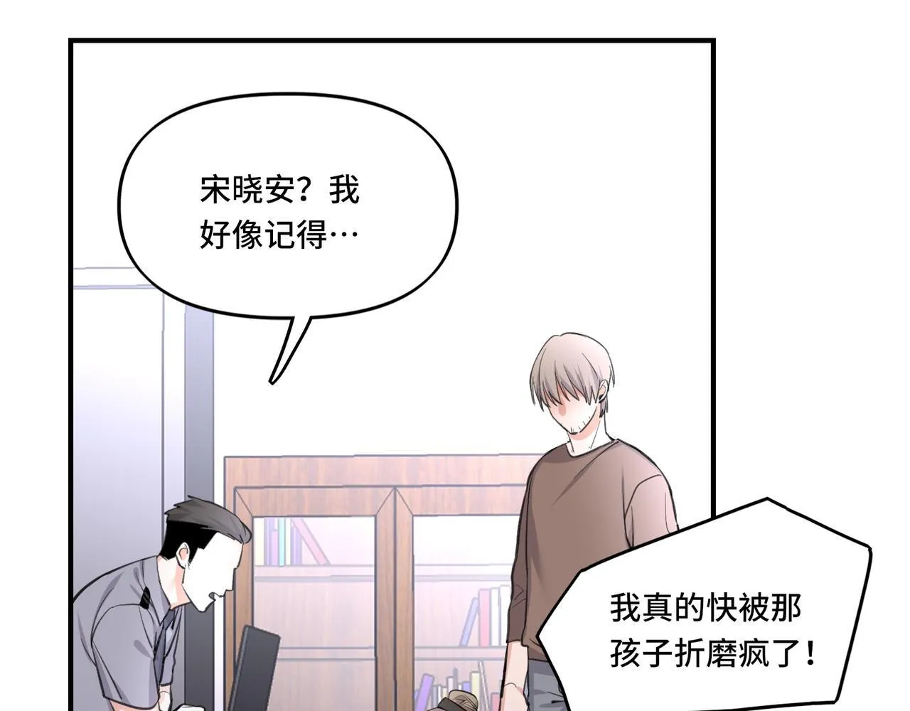 5 第10页