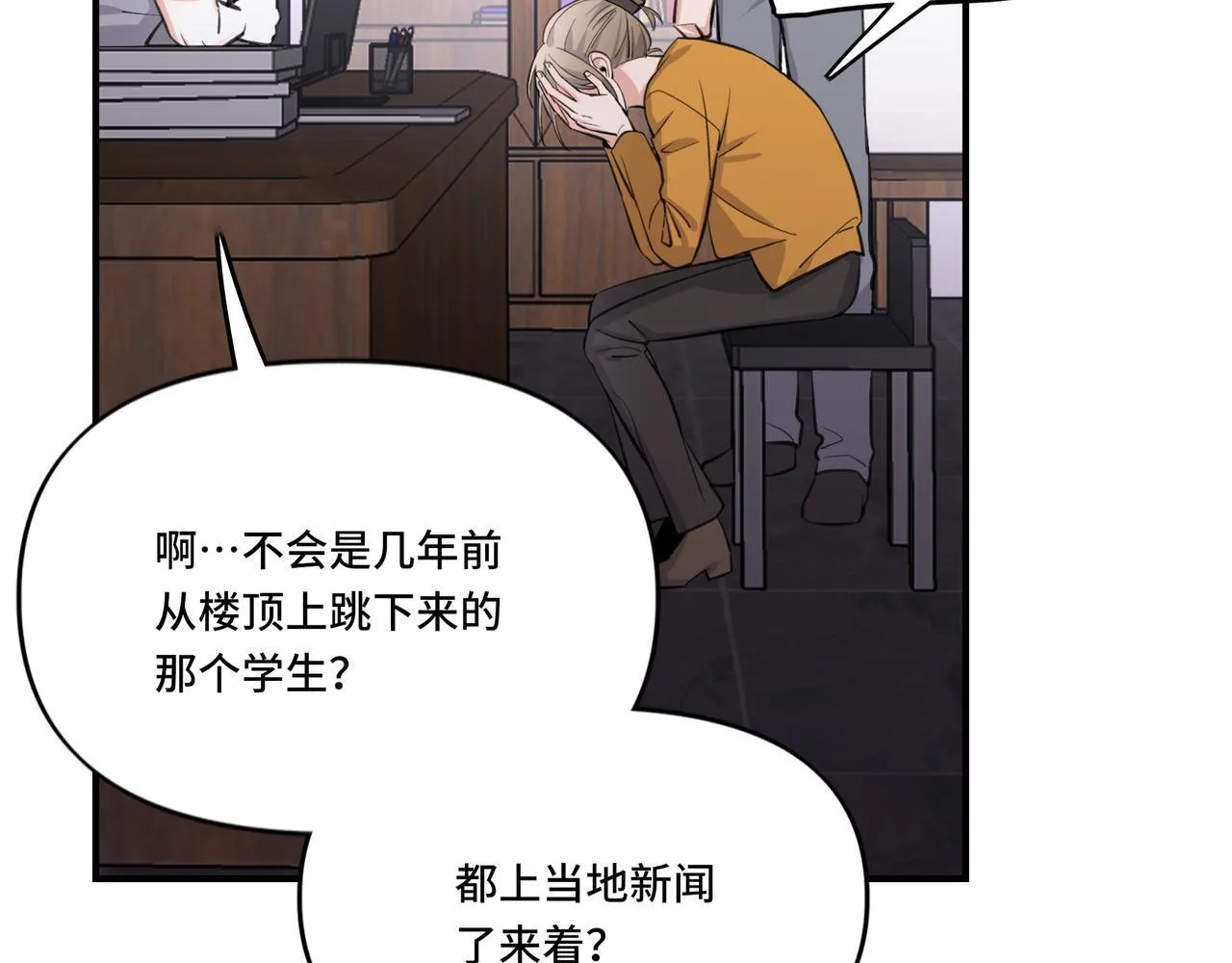 5 第11页