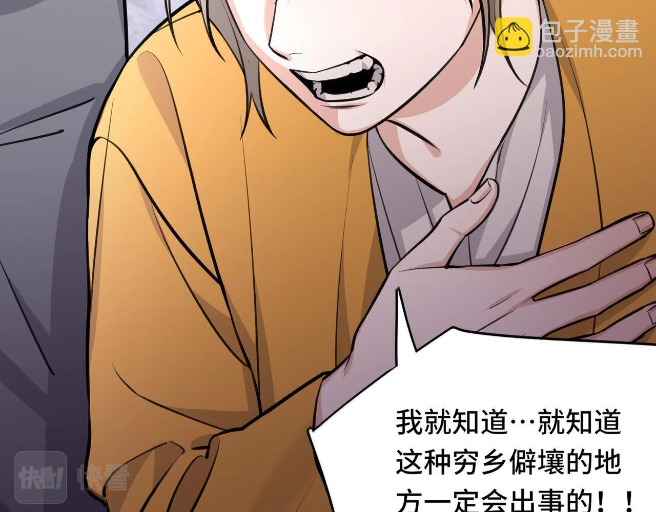 5 第13页