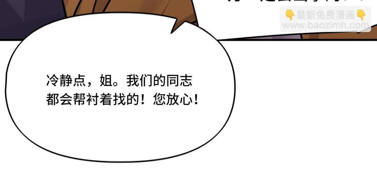 5 第14页