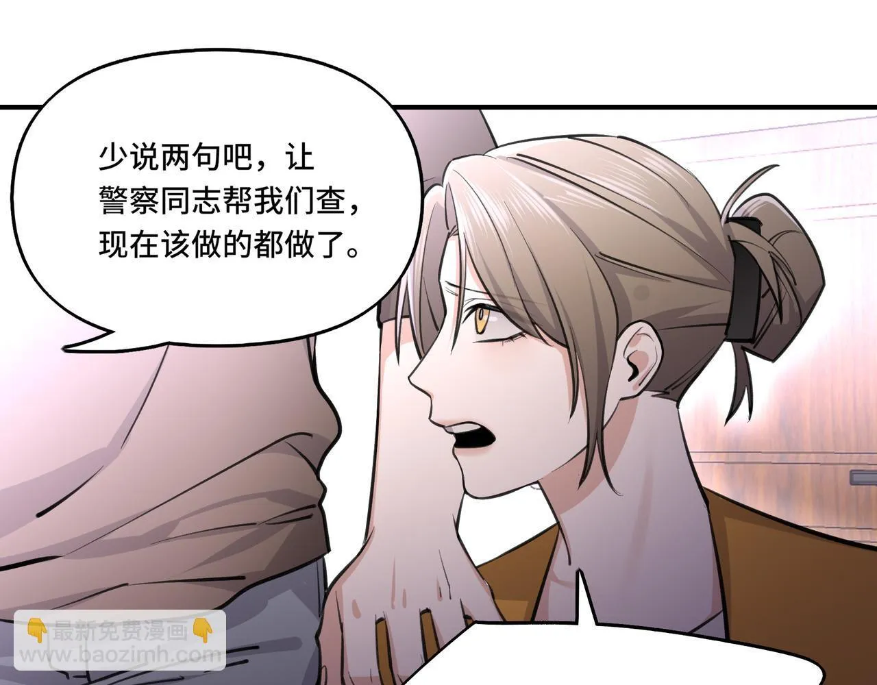 5 第15页