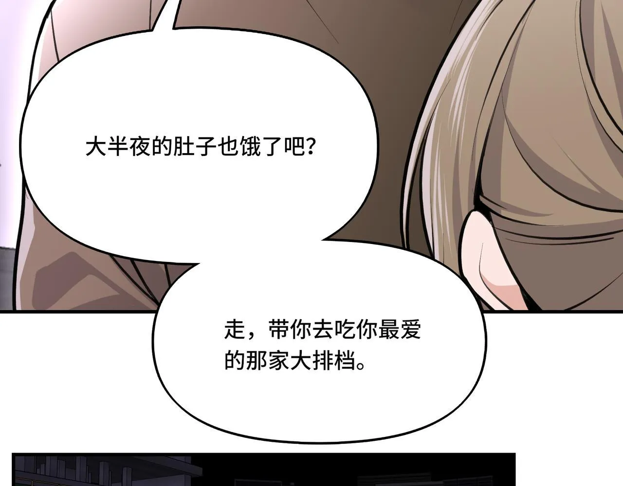 5 第18页