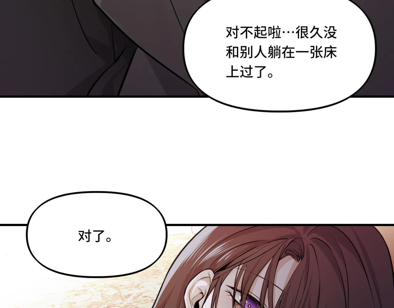 5 第29页