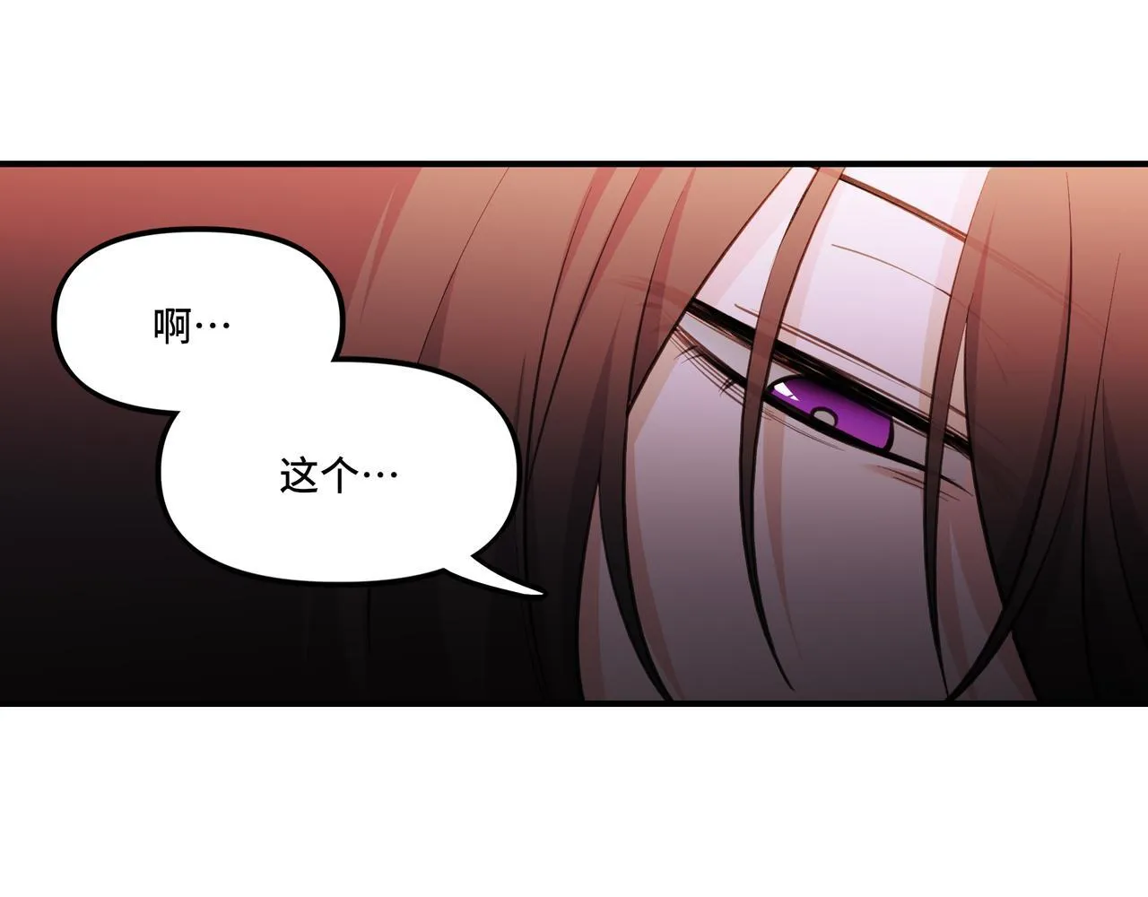 5 第31页