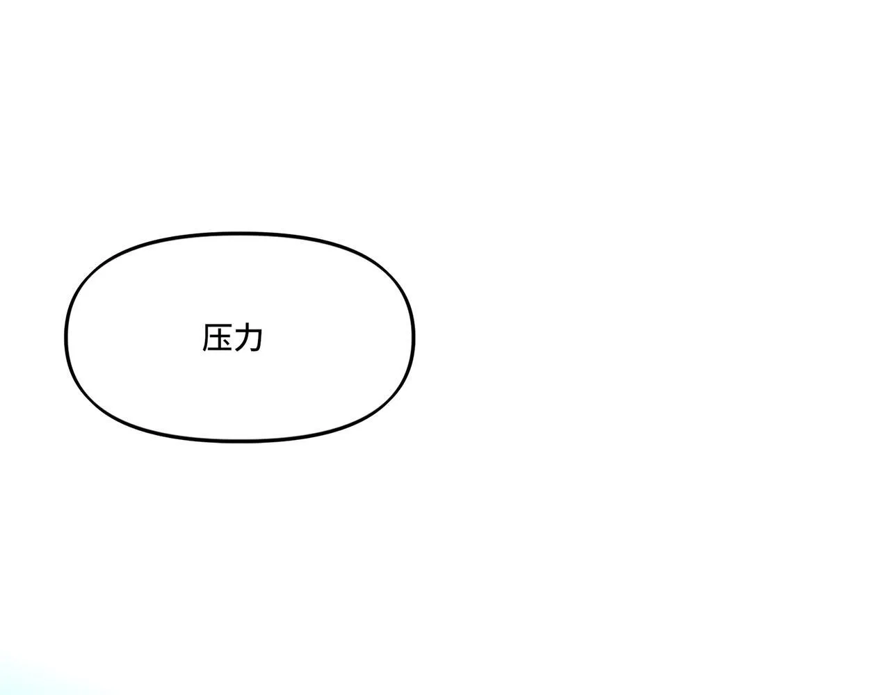 5 第38页