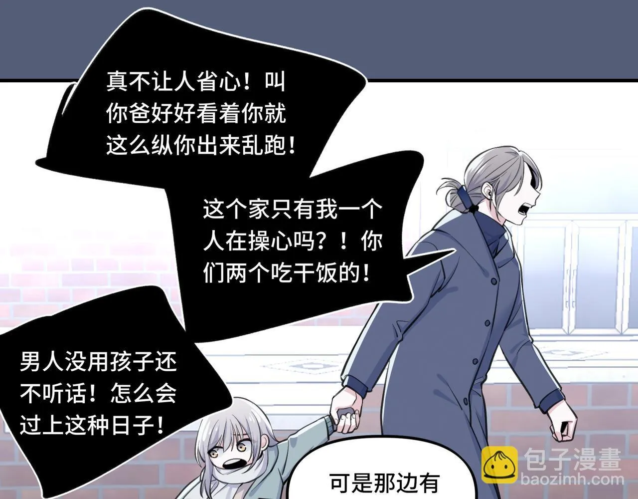5 第41页