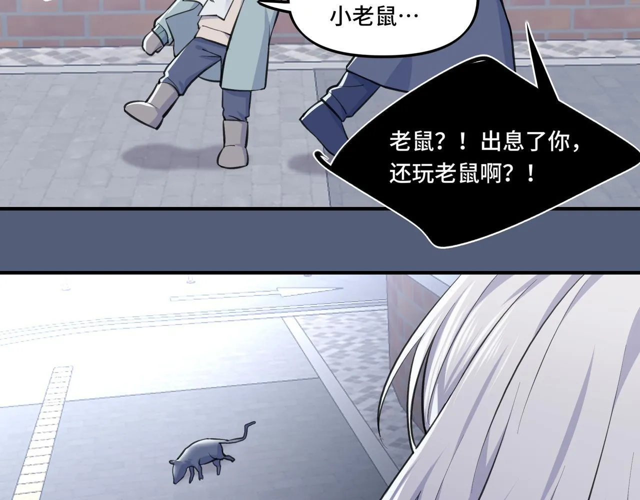 5 第42页