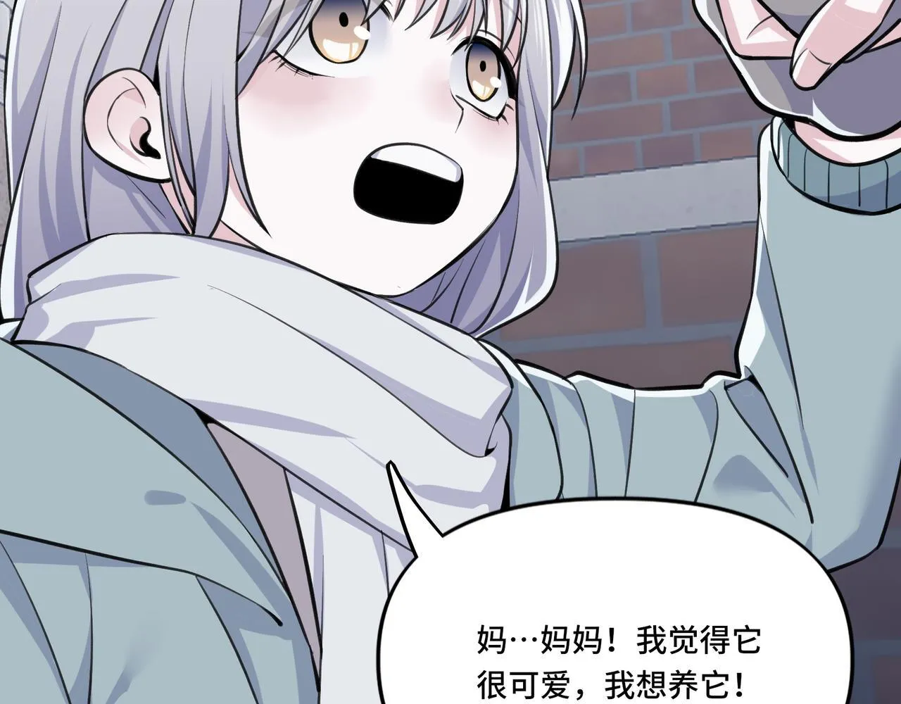 5 第44页