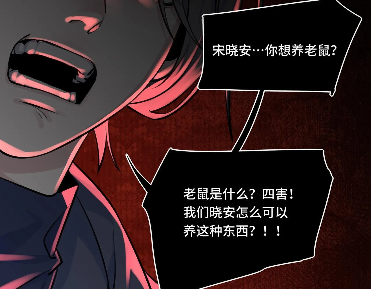 5 第49页