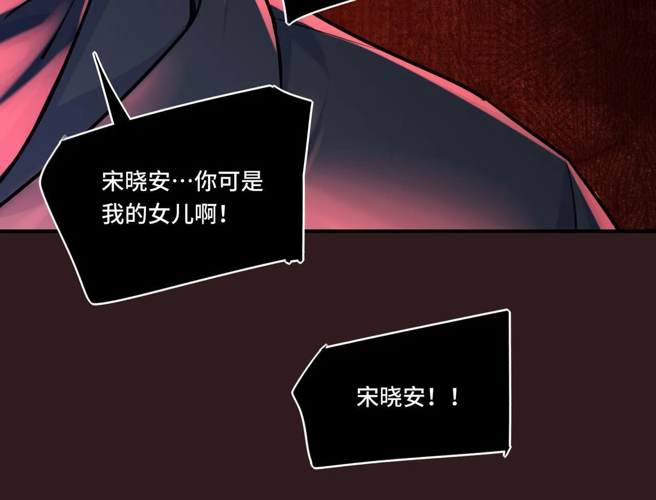 5 第50页