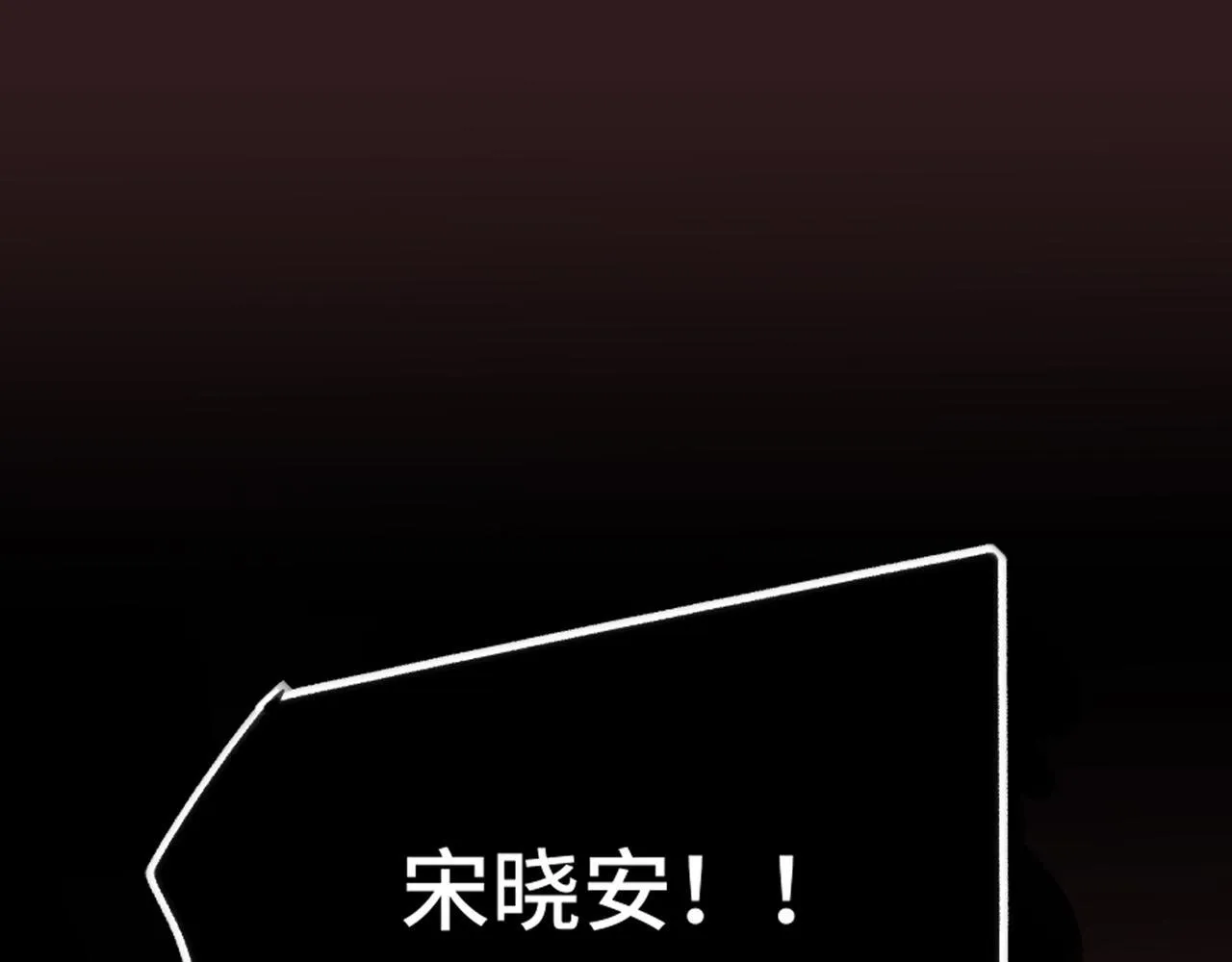 5 第51页