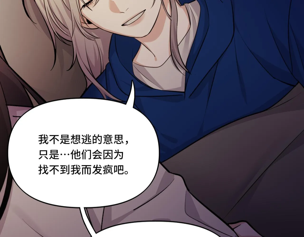 5 第55页
