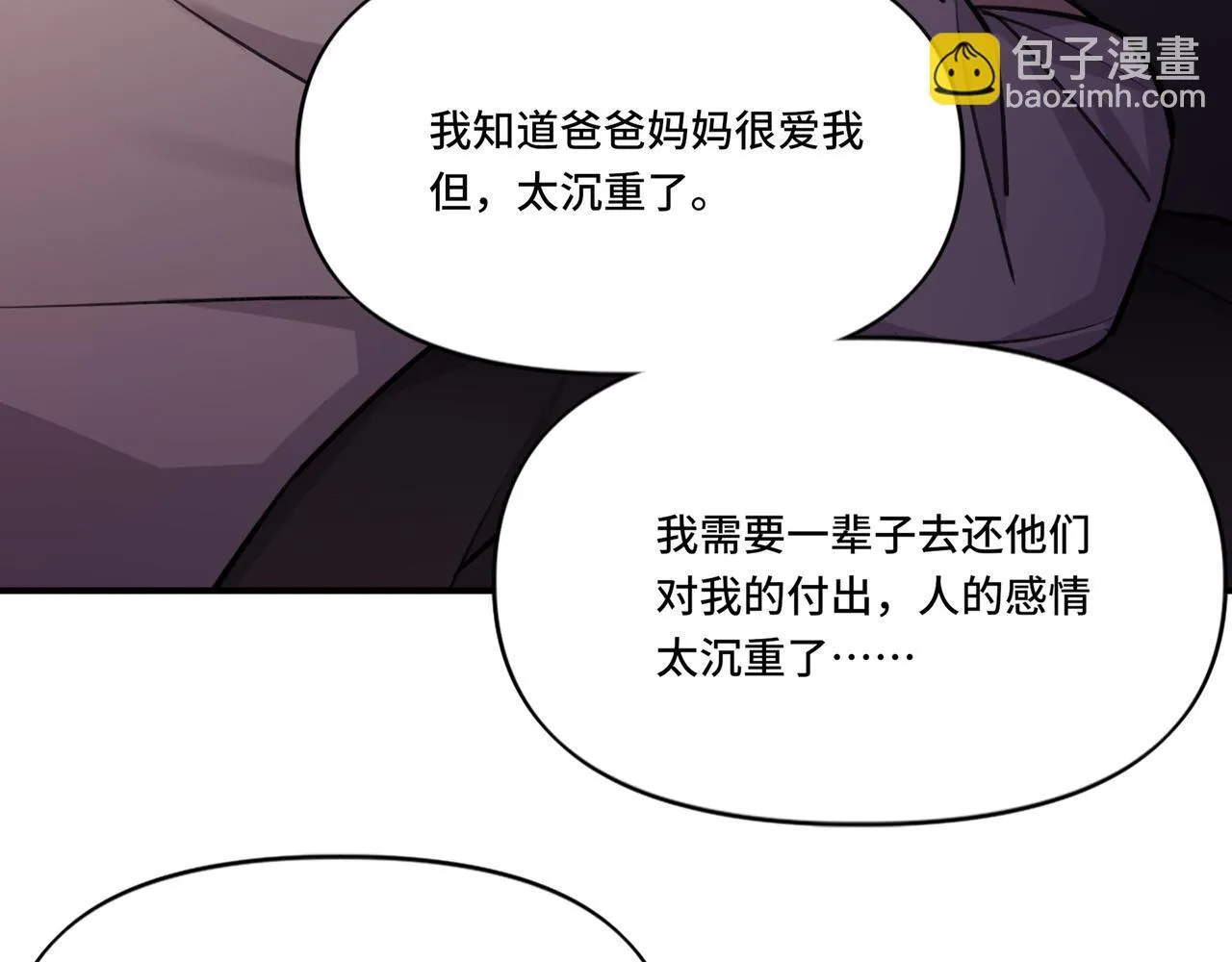 5 第56页