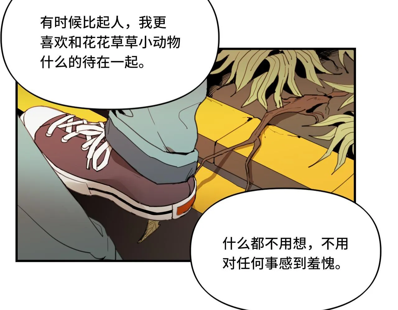 5 第57页