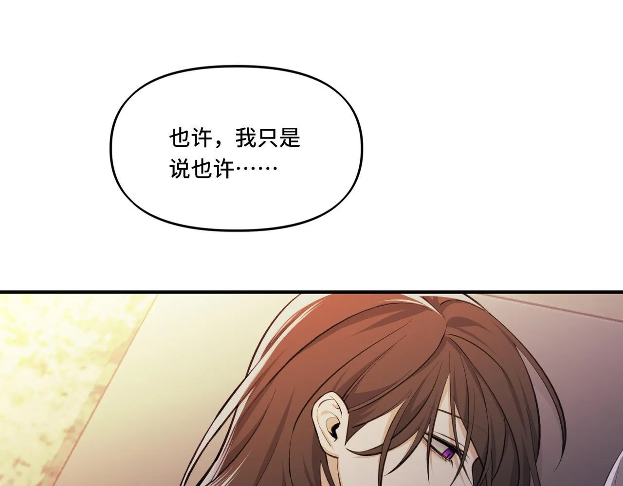 5 第59页