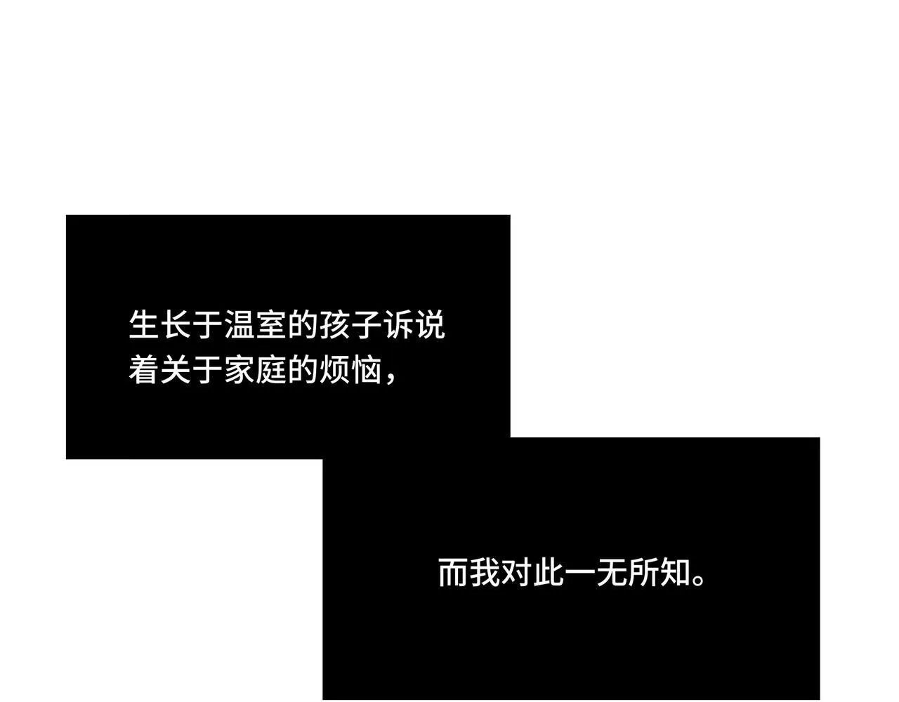 5 第61页