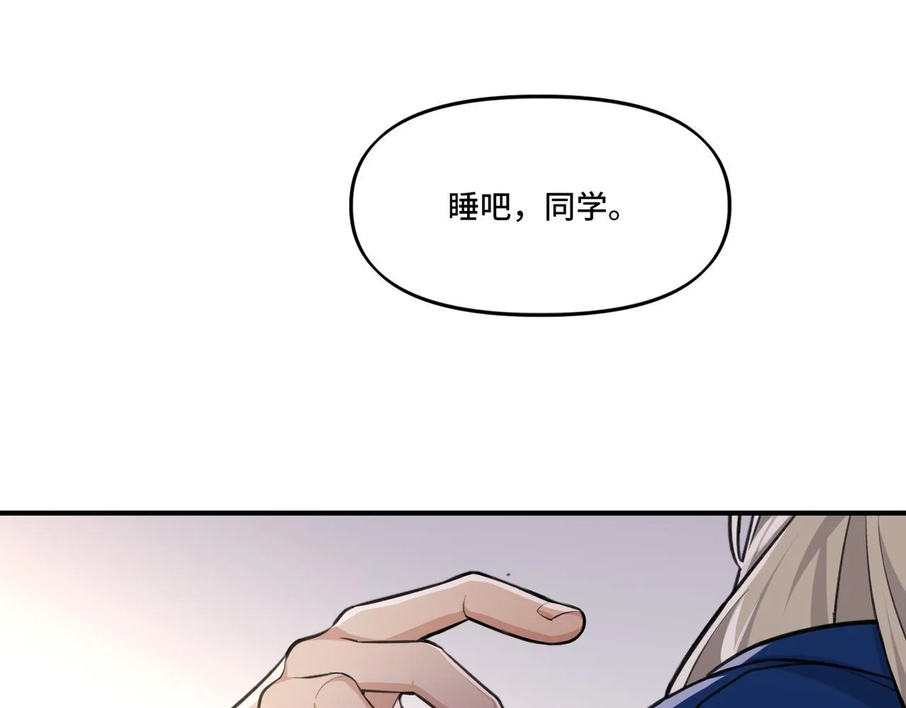 5 第62页