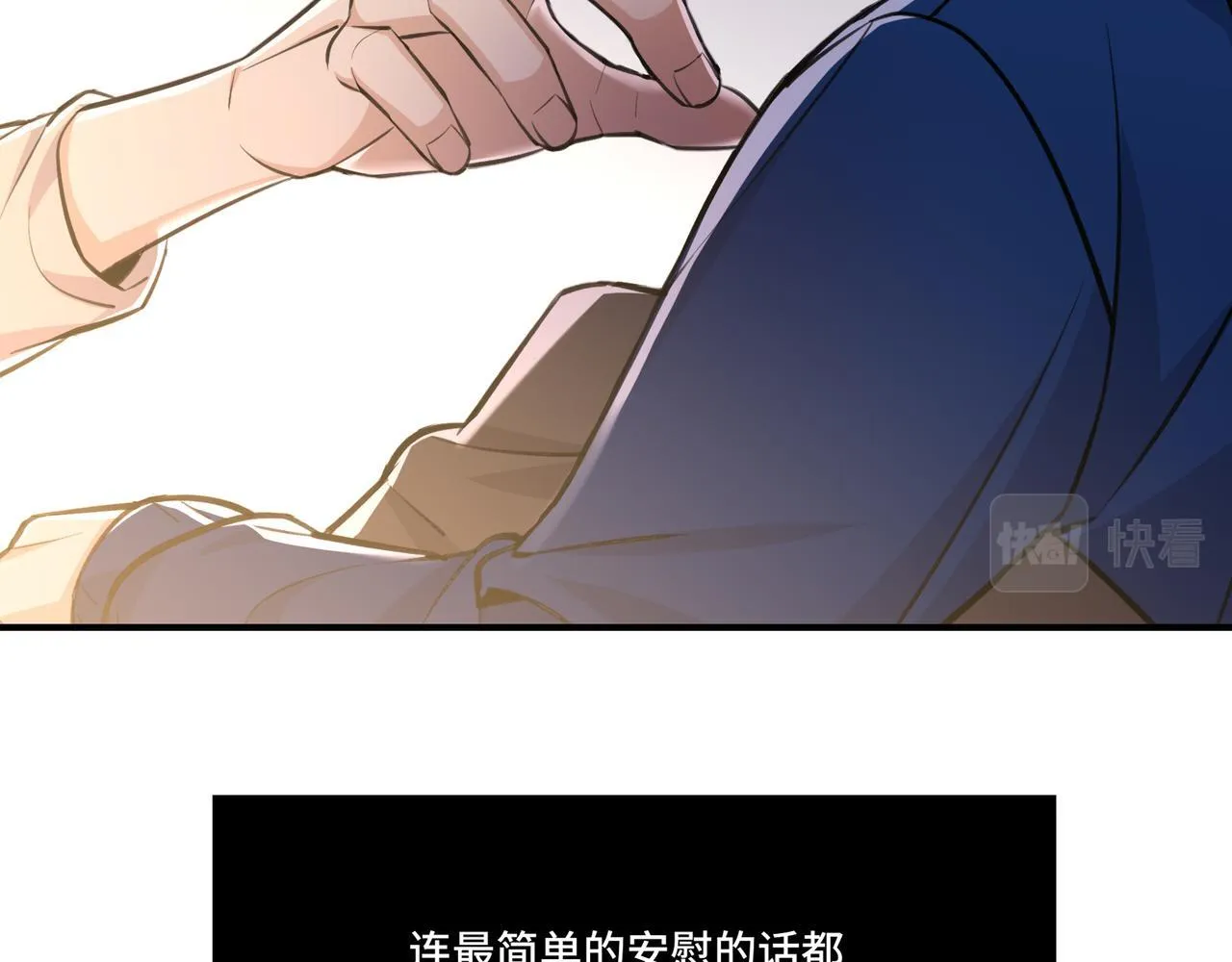 5 第63页