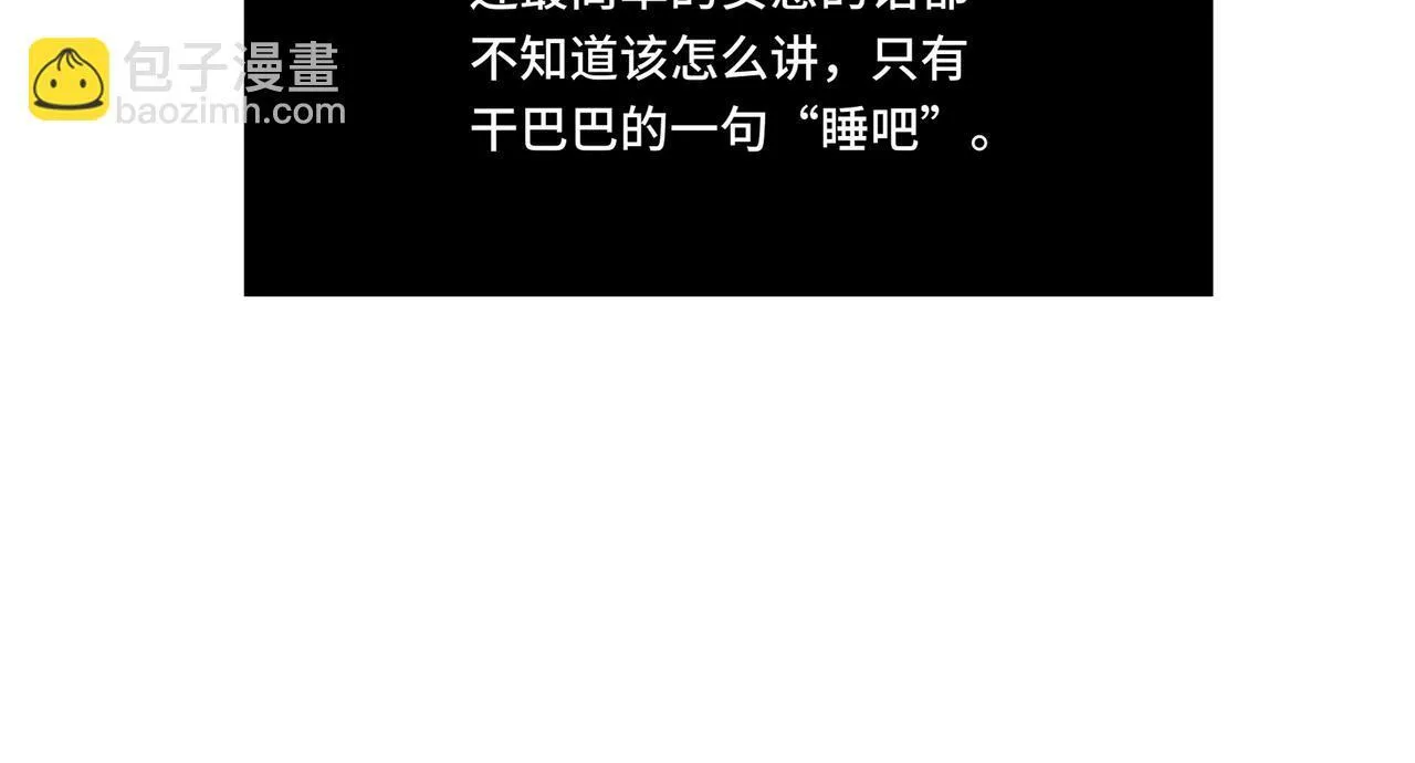 5 第64页