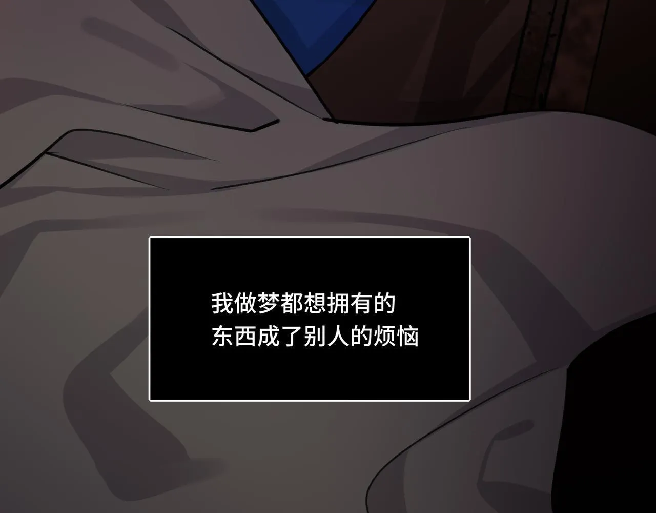 5 第67页