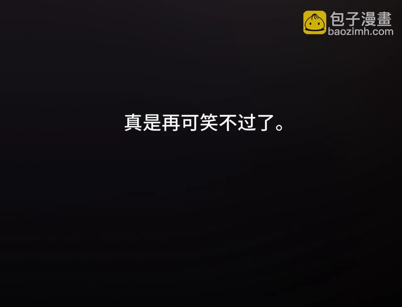 5 第69页
