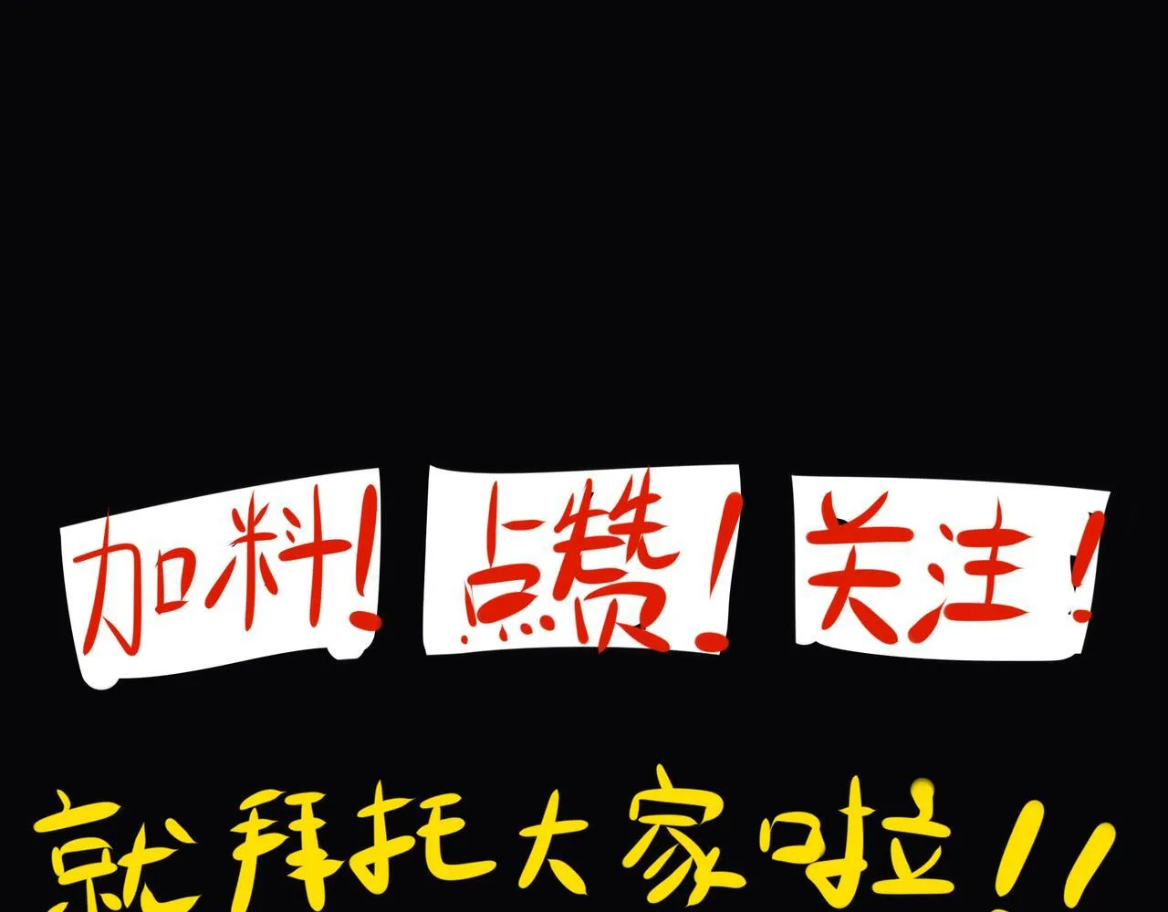 5 第70页