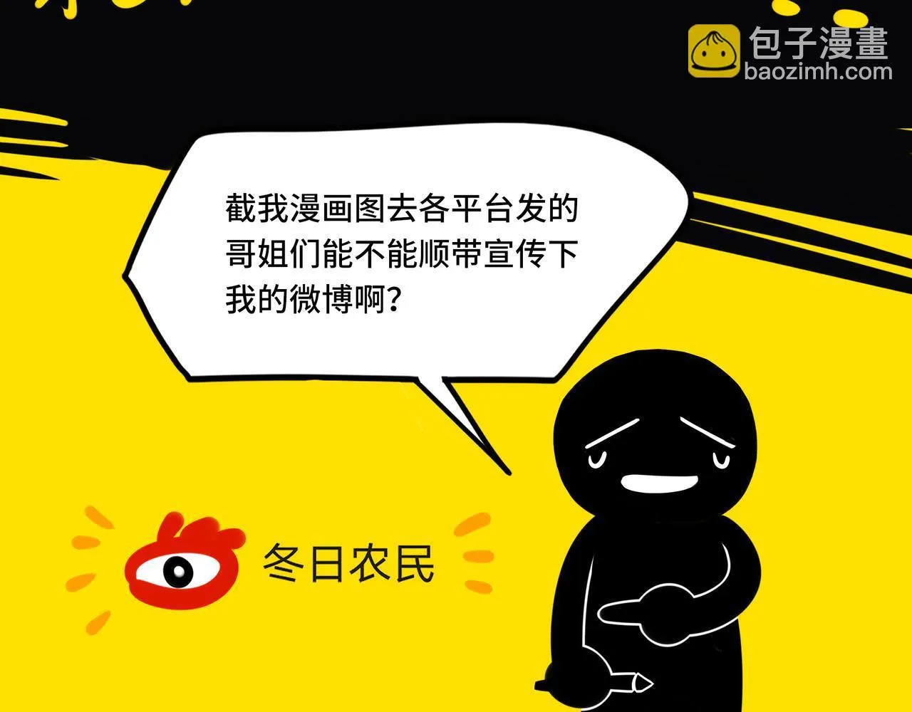 5 第71页