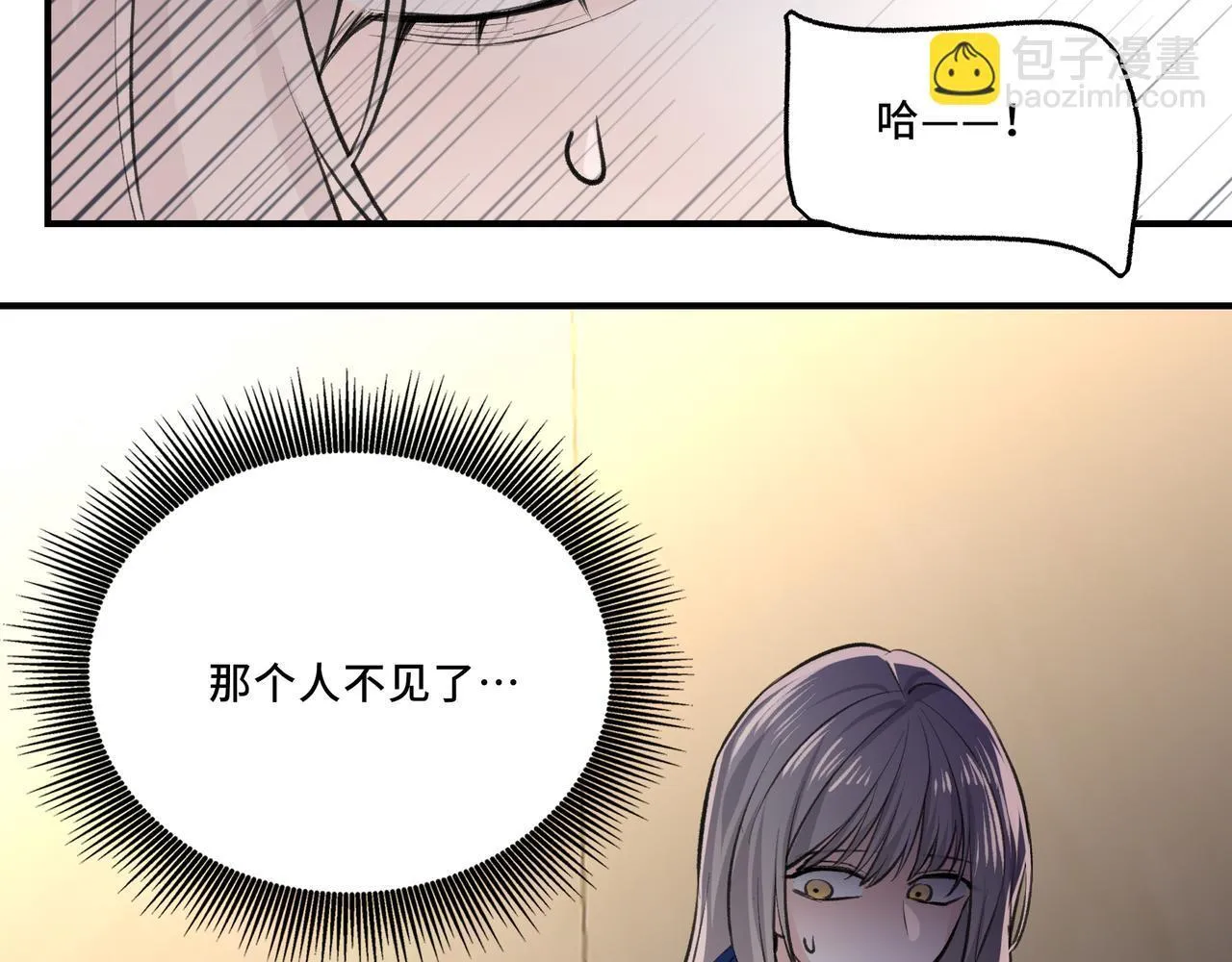 6 第11页